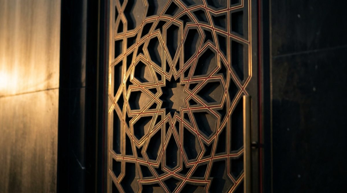 Islamic Finance Advisory
